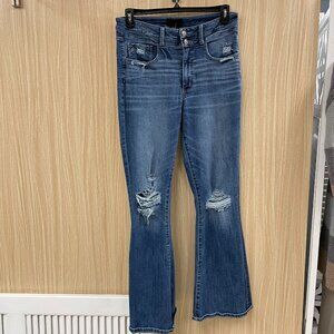 Buckle Black Ripped Jeans Size 32